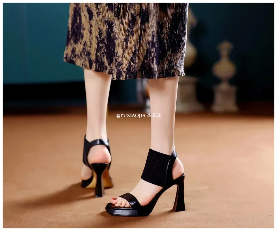Classy Chic Heeled Sandals